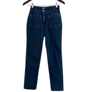 Anthropologie Maeve Skinny Jeans EUC